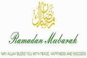 فرا رسیدن ماه مبارک رمضان را تبریک می‌گوییم